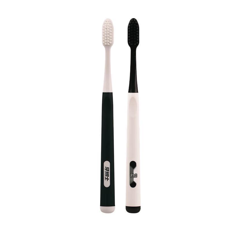 Dr. Ya Carbon White Deep Clean Toothbrush