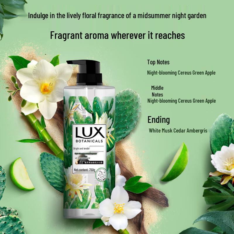 Lux Botanical Essential Oil Fragrance Shower Gel