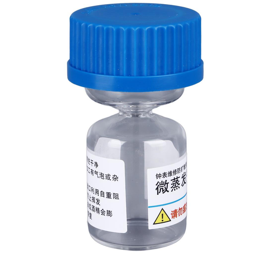 7066 8981   Verdampferflasche Schmaler Flaschenhals Flüssigkeitsverteilung Verflüchtigungsschutz Uhrenreparaturwerkzeug für Uhrwerkkomponenten
