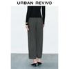 UR Women's Pleated Carrot Trousers