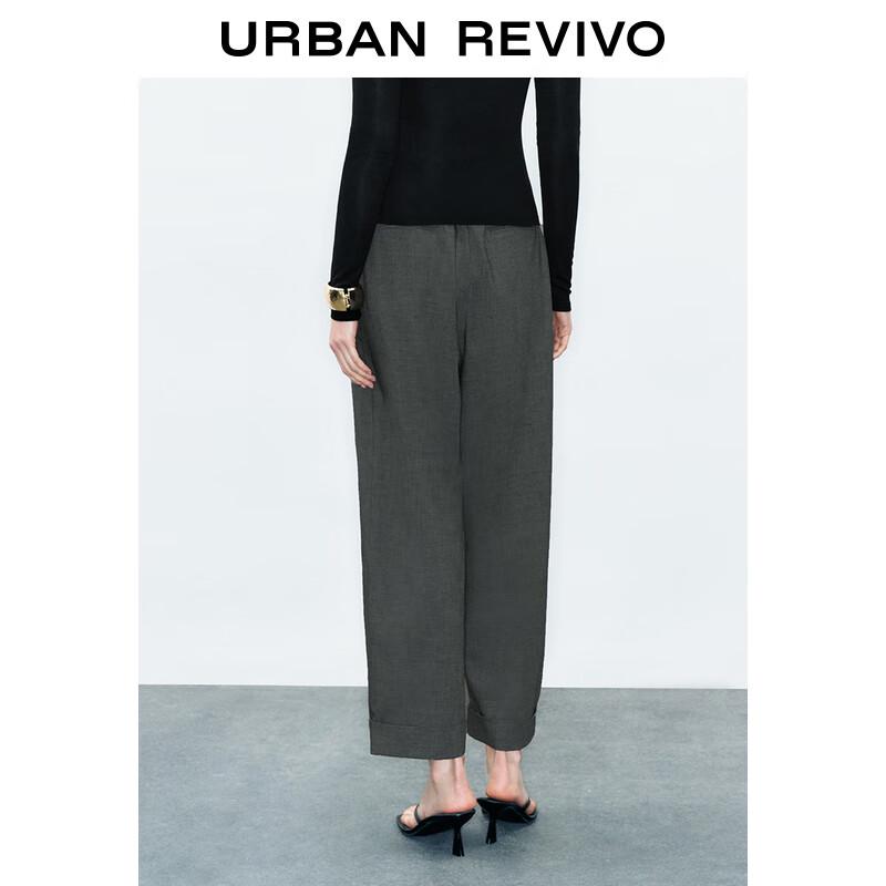 UR Women's Pleated Carrot Trousers