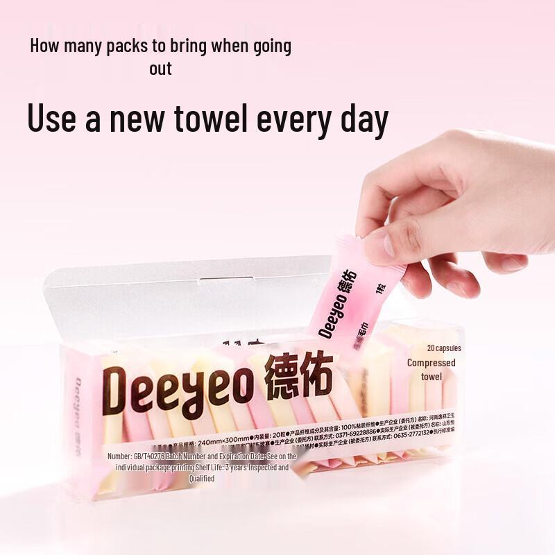 DeYou Disposable Compressed Travel Bath Towel