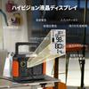 Togo Power Tragbare Powerstation und Solarmodul Kompakt und Reiner Sinus AC100V Einfach 60W Solar Hoher Wirkungsgrad für Notstromversorgung zu Hause für Auto