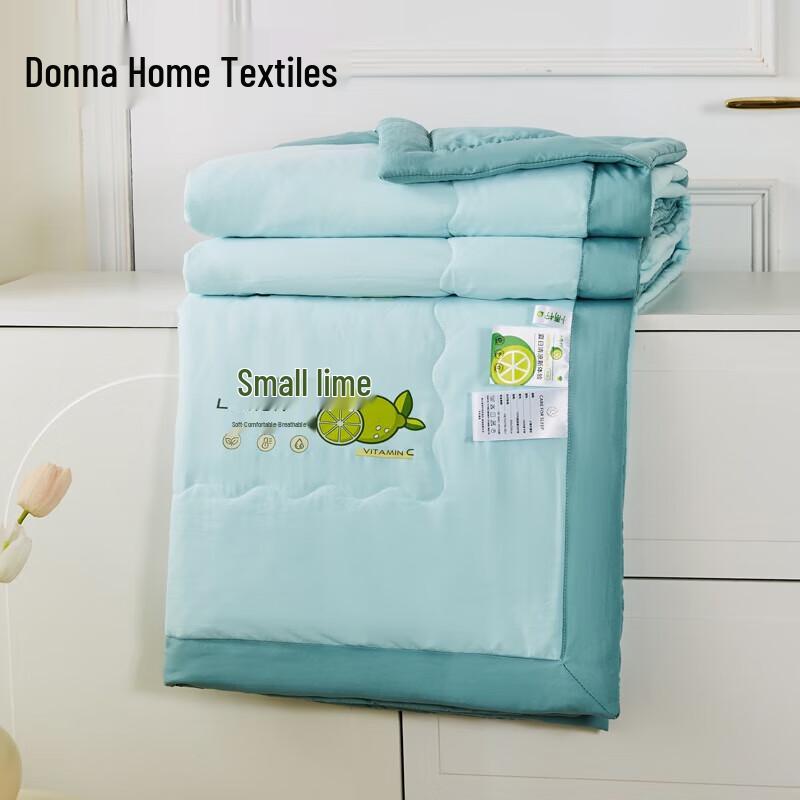 

Tangna Washed Cotton Summer Quilt