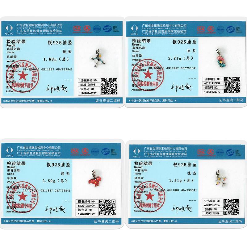 1Set Authentic Genuine Copper Charm Bead 12 Zodiac Signs Constellation Charm Decorations Suitable For Bracelet Style Pendant Piece Women Jewelry