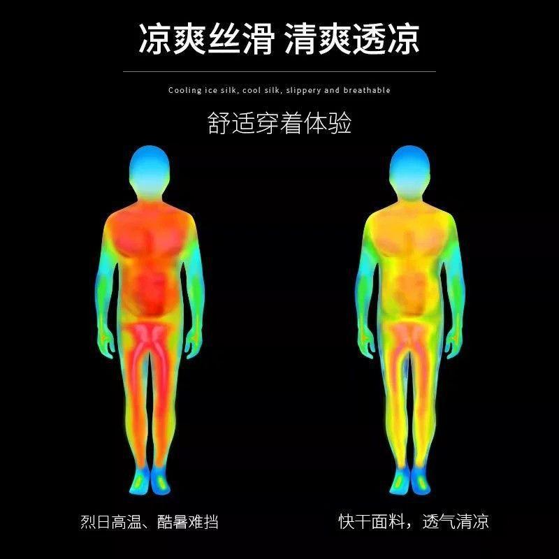 Mens Quick-Dry Sport Set Ice Silk Running T-Shirt Shorts Gym Workout Athletic Wear