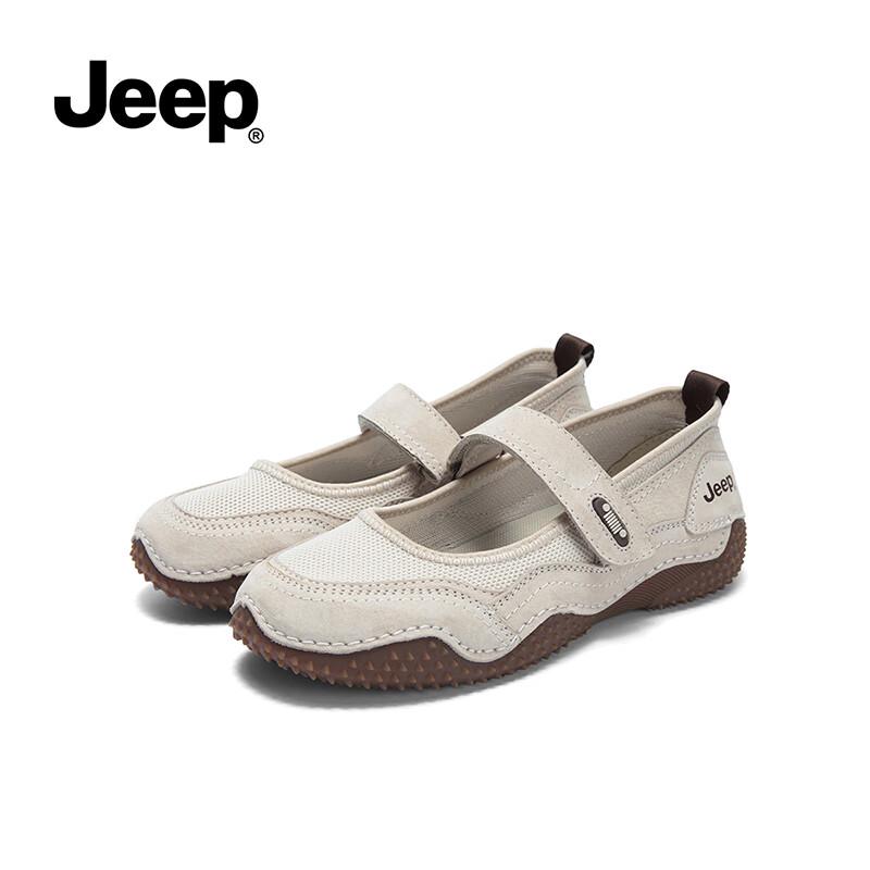 Jeep Scarpe Mary Jane Sportive da Donna