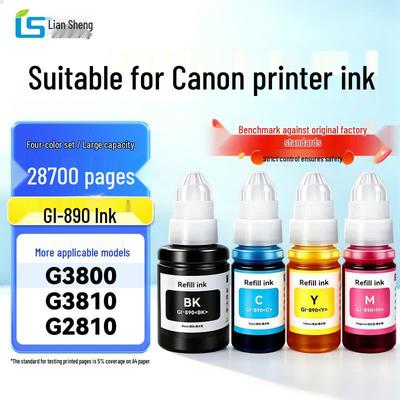 Liansheng Compatible Canon GI-890 Printer Ink Set