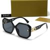 ins new B home European and American retro sunglasses box versatile Internet celebrity polygonal sunglasses