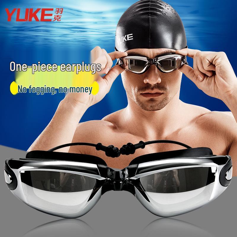 Yuke Electroplated Anti-Fog Swimming Goggles with Earplugs for Men & Women