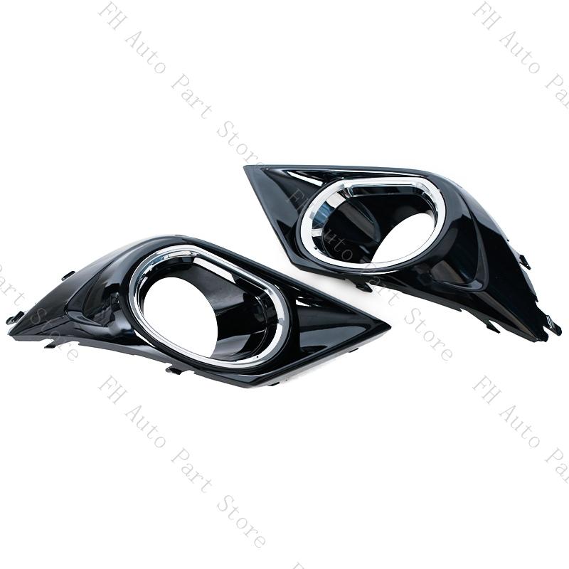 Car Front Bumper Fog Light Lamp Trim Cover Frame Cap Hood Bezel Lid For Subaru Legacy 2015 2016 2017