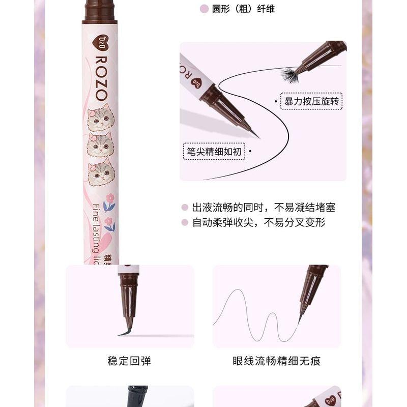 ROZO - Cat Print Fine Longwear Liquid Eyeliner - 5 Colors
