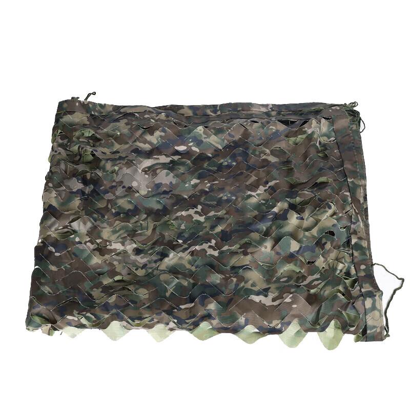 HuiJiang 210D Camouflage Sunshade Net