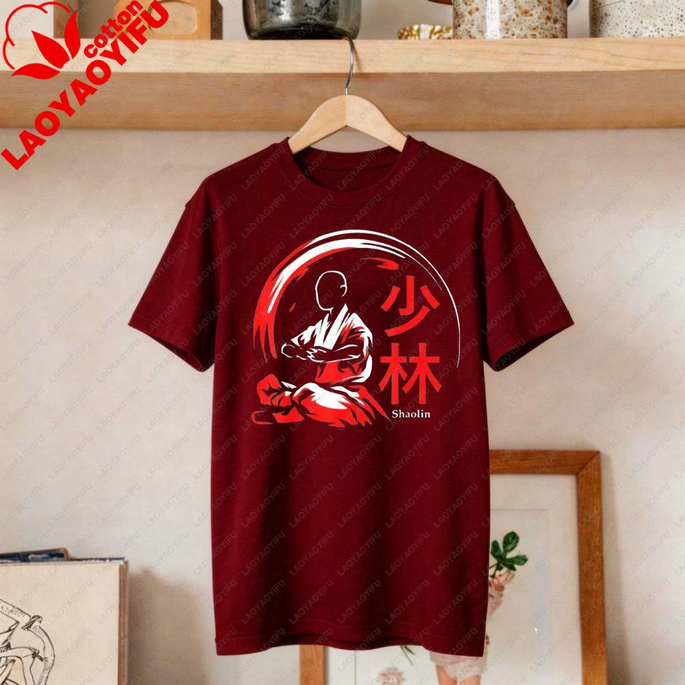Cool Kung Fu Shaolin Design Gift TShirt Men Crewneck Cotton Short Sleeve Martial Arts Enthusiast Summer Daily Life Tee Tops