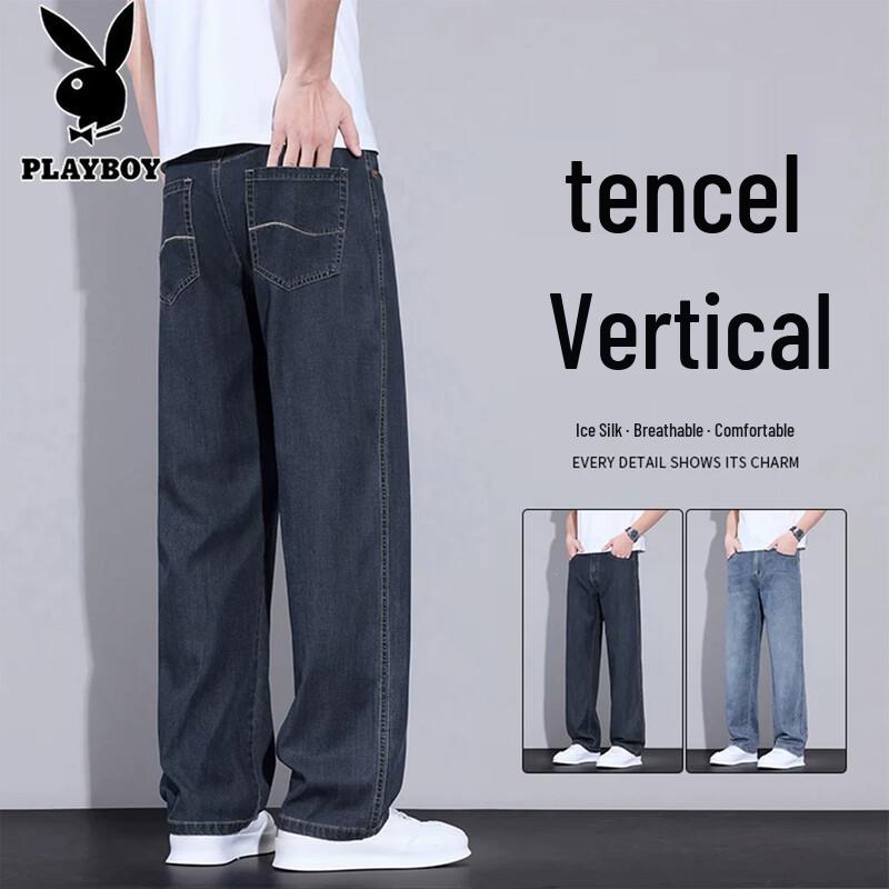 PLAYBOY Men s Summer Tencel Loose Straight Jeans 30