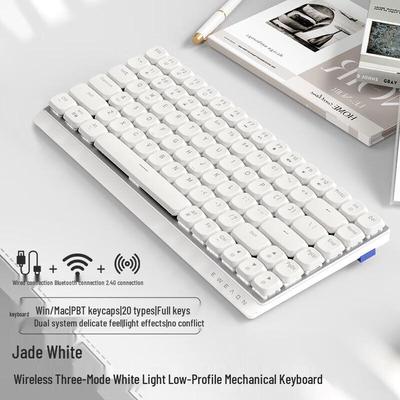 Qianxingzhe MK84 Low-Profile Tri-Mode Mechanical Keyboard