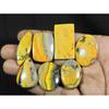 30-38MM Natural Bumble Bee Jasper Mix Cabochon Loose Gemstone 07Pcs Lot C-94