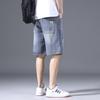 Męskie Szorty Jeansowe Letnie Cienkie Luźne Pięciopunktowe Średniej Długości Podarte 5-punktowe Spodenki