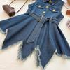 Girls' Trendy Denim Vest Dress: Summer 2026 Waist-Cinched Irregular Frayed Hem Sleeveless Style