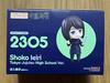 [USED] Nendoroid 2305 Jujutsu Kaisen Shoko Ieiri College of Technology ver. Figure