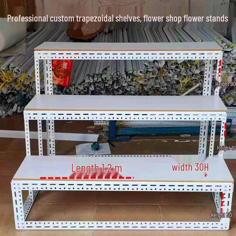 Three-Tier Trapezoidal Display Rack for Supermarket or Flower Stall