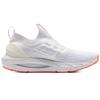 Under Armour Hovr Phantom 2 Slip 3024806-100