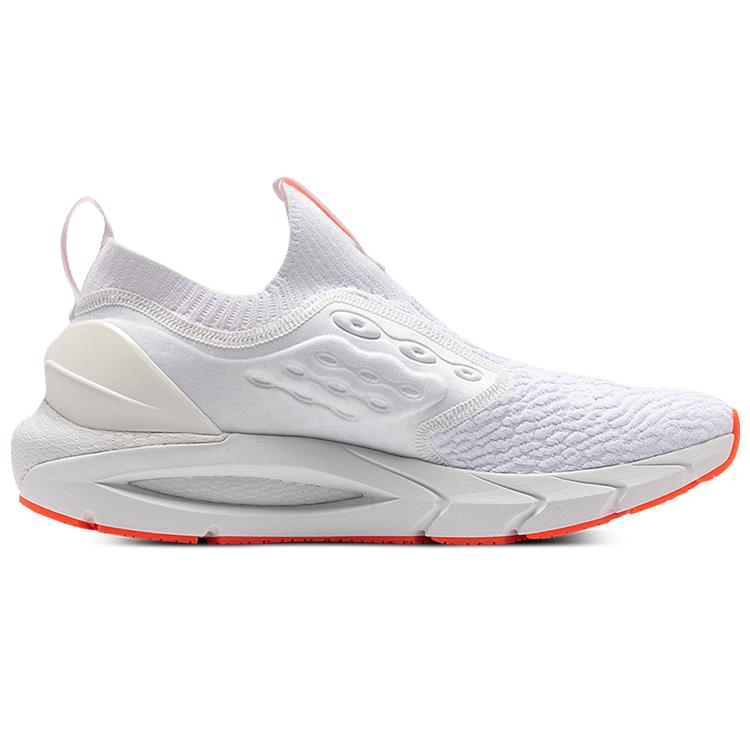 Under Armour Hovr Phantom 2 Slip 3024806-100