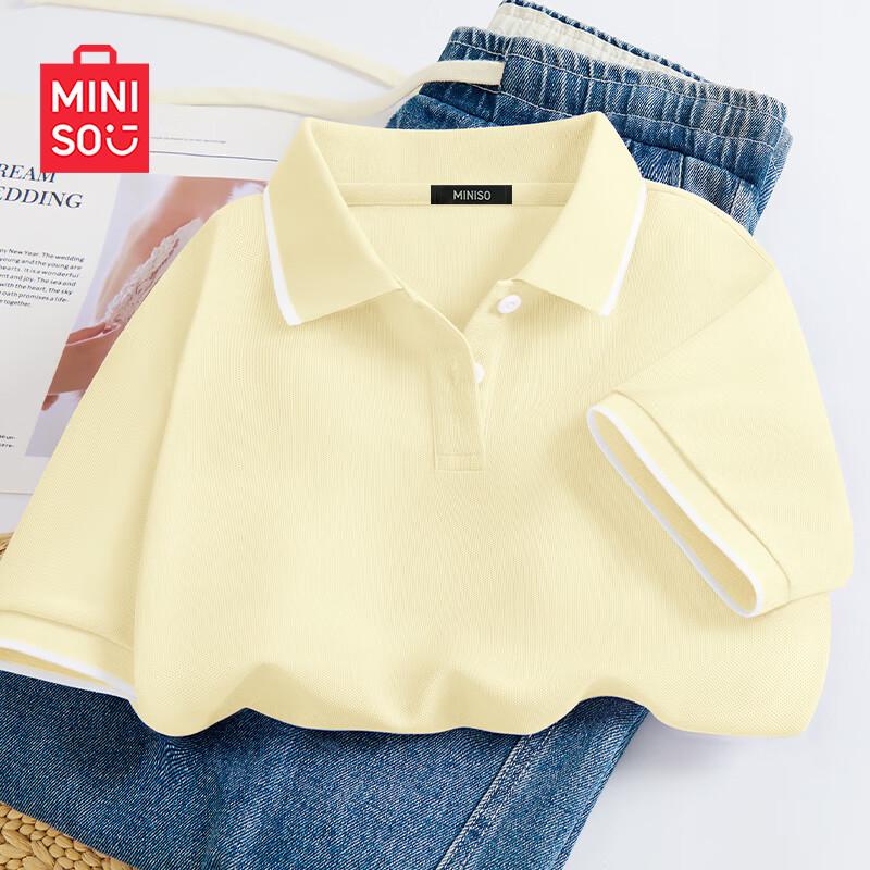MINISO Women s Lightweight Quick-Dry Polo Shirt L