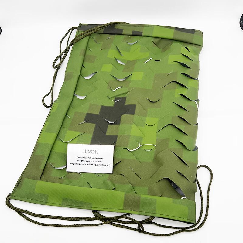 

420D High Quality Camouflage Net