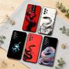 Divine Wisdom Snake Phone Case For Samsung S25,S24,S21,S22,S23,S30,Ultra,S20,Plus,Soft Silicone Black Cover