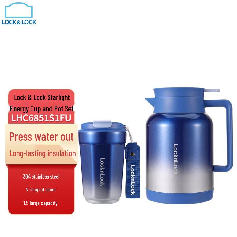 

Lock & Lock Starlight Energy Bottle & Mug Set