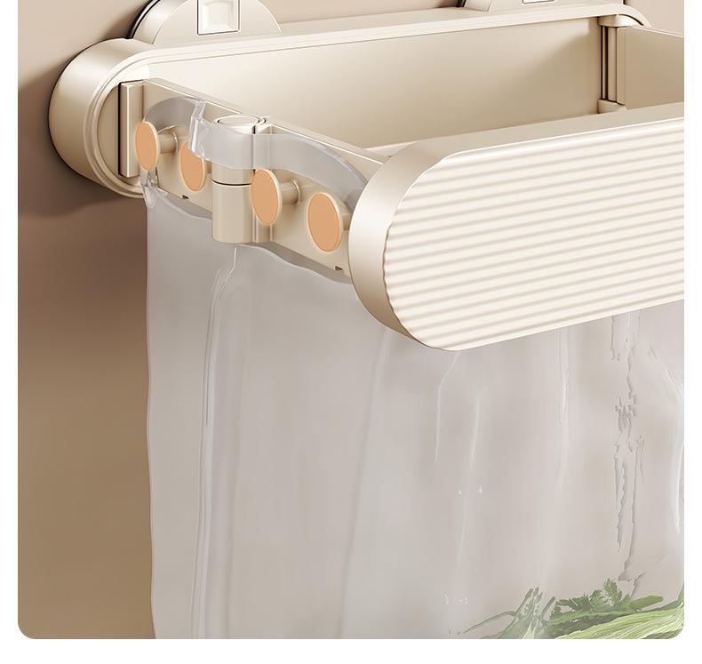 Meirui De Wall-Mount Kitchen & Bathroom Trash Can with Suction Cup and Hanging Rack