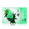 Liushen Aloe & Ophiopogon Moisturizing Soap Bar