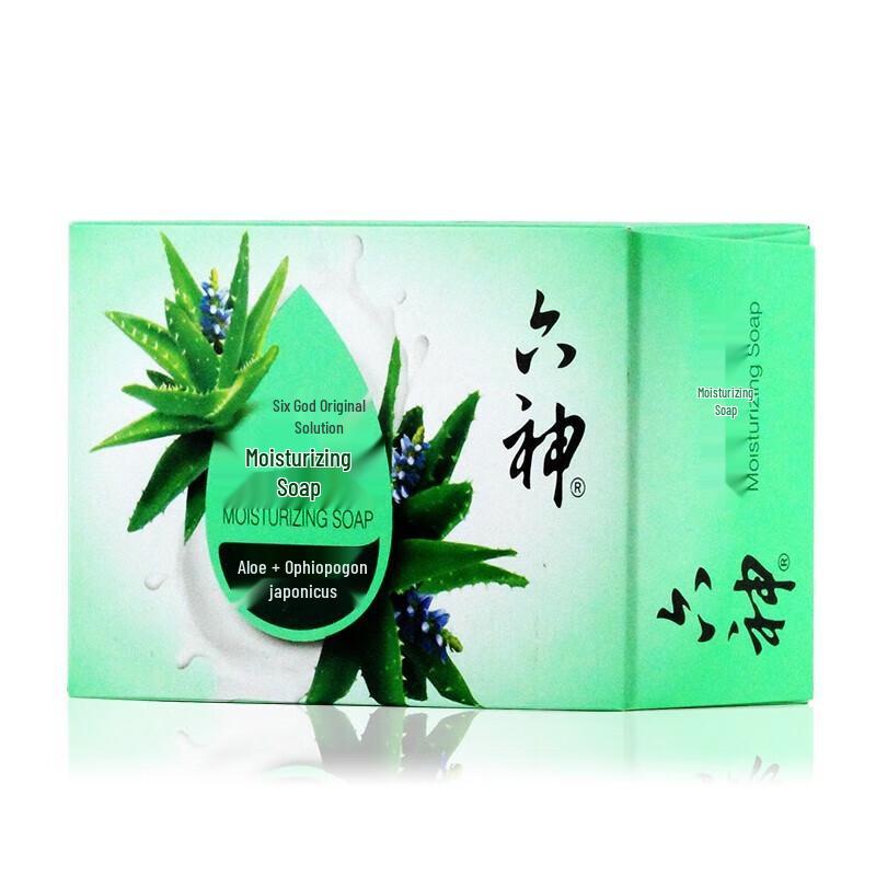 Liushen Aloe & Ophiopogon Moisturizing Soap Bar