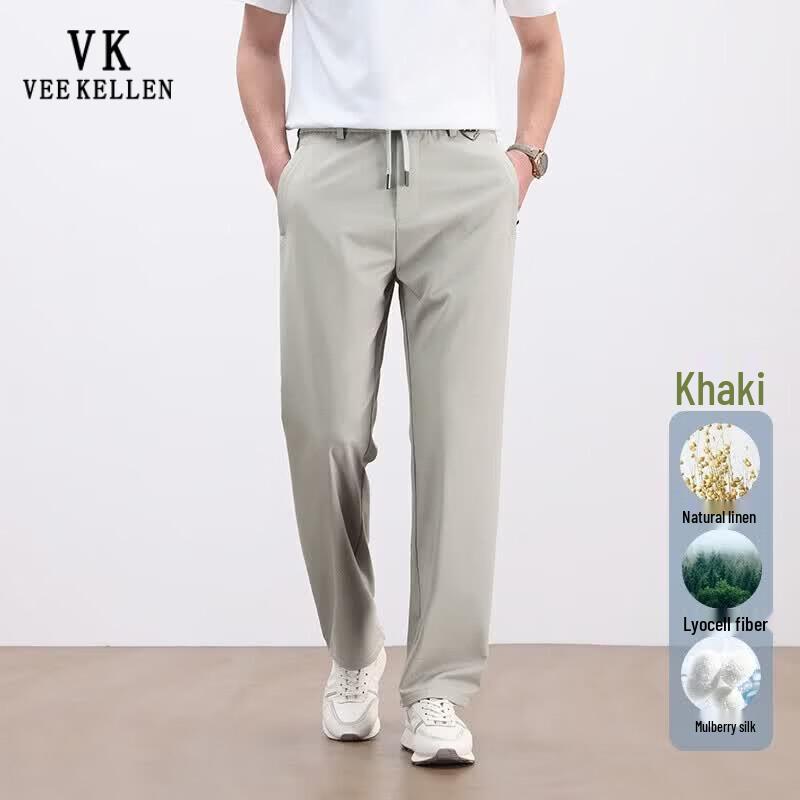 VEE KELLEN Men s Summer Linen Blend Straight Casual Pants 5XL