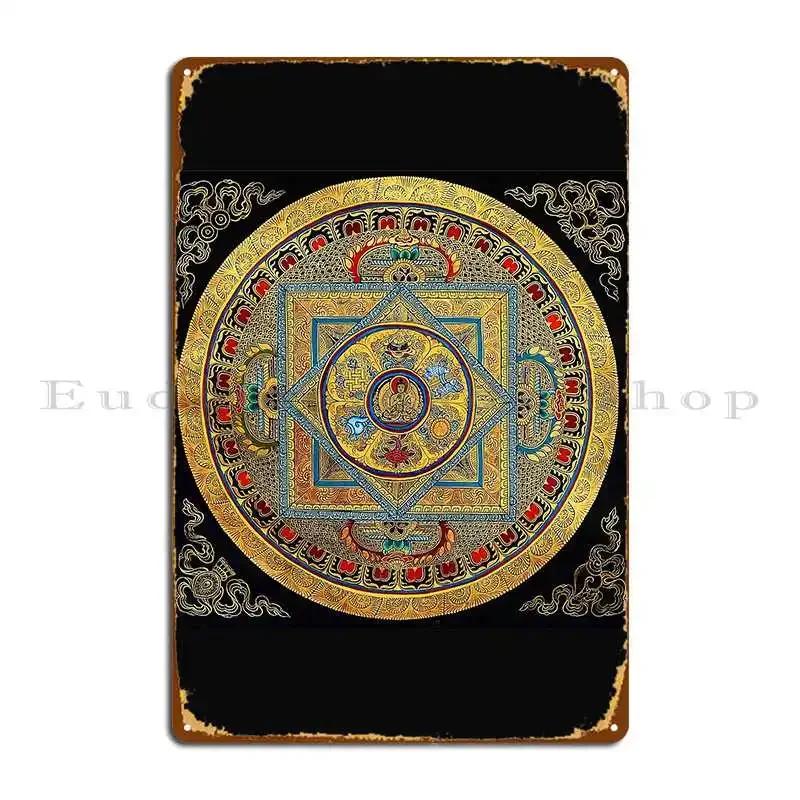 Buddhist Mandala Guyblank Metal Sign Printing Garage Club Wall Decor Plaques Painting Tin Sign Poster