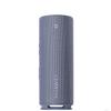 Huawei Sound Joy 2 Bluetooth Speaker (CN Version)
