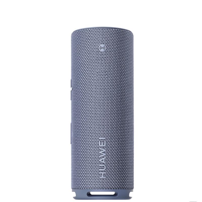 Huawei Sound Joy 2 Bluetooth Speaker (CN Version)