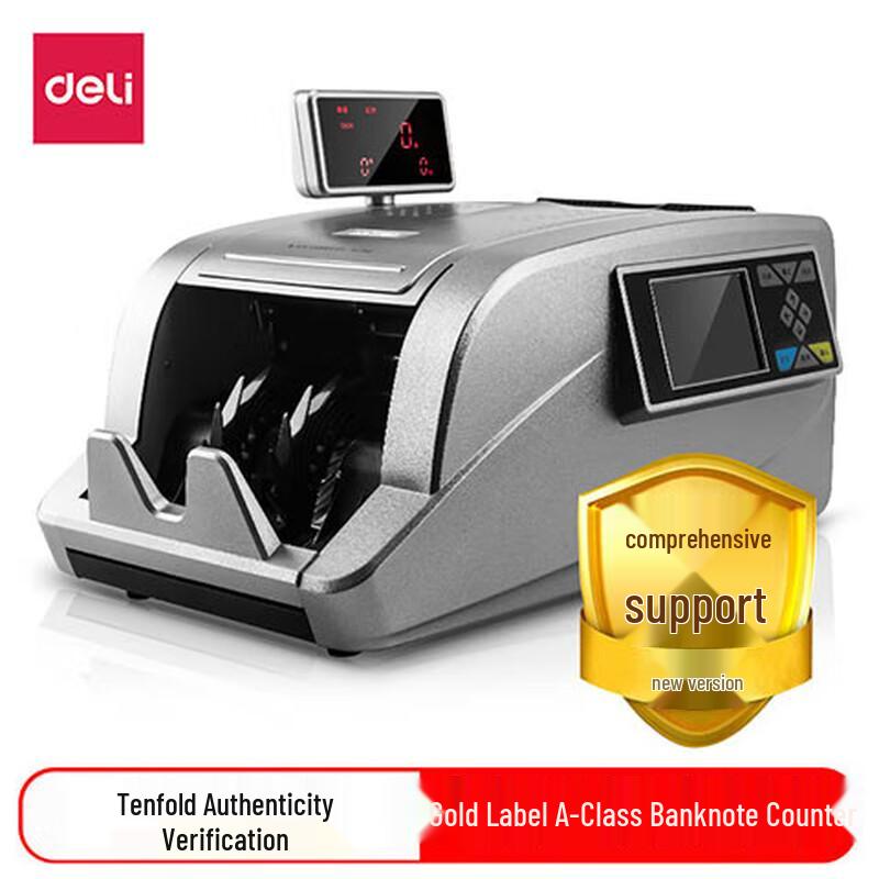 Deli 2125 Class A Banknote Counter and Detector