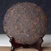 Bio-Reifer Pu-Erh-Tee 357g Puer-Teekuchen Menghai Chinesischer fermentierter alter Yunnan