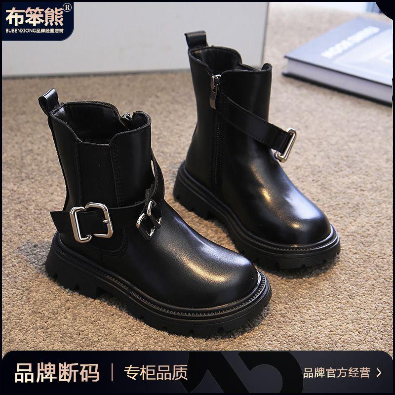Children's winter shoes boots new girls and girls boots 2025 autumn and winter thickened children's boots