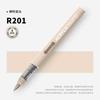 GRASP 1PC 84 Colors Acrylic Paint Pens Markers Brush Tip Paint Markers for Rock Painting Wood Stone Christmas DIY Art Supplies