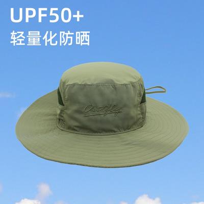 Fisherman's Hat Men's Sun Hat Summer Outdoor Quick-drying Sun Hat Fishing Breathable Sun Hat Face Hat Big Head Circumference