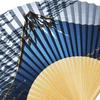 Ventaglio dipinto Kimono con raffigurante Monte Fuji blu [Elegante Iroha] Fragranza di alta qualità, design, blu.