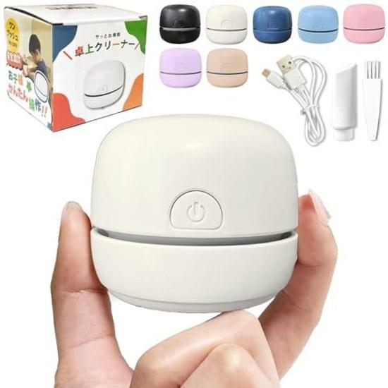 Compact Yet Powerful Suction Tabletop Cleaner Rechargeable USB-C (mikan-sized Koropika) Lightweight Desktop Vacuum Desk Keyboard Eraser Debris School