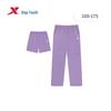 XTEP Unisex Loose Fit Waterproof Nylon Sports Pants