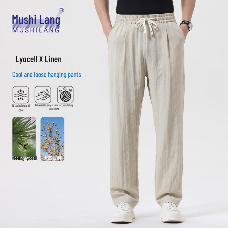MUSHILANG Men s Lyocell Linen Blend Loose Fit Casual Pants L хаки