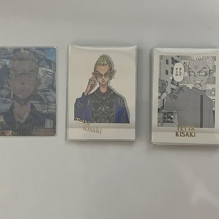 

Tokyo Revengers Kisaki Tetta Pashatts Pashacore Batch
