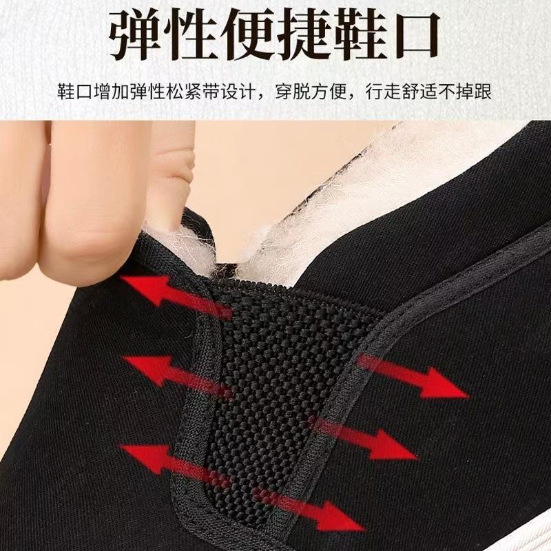 Winter high-top cotton shoes non-slip and wear-resistant one-pedal piled warm cotton boots thickened work cloth shoes