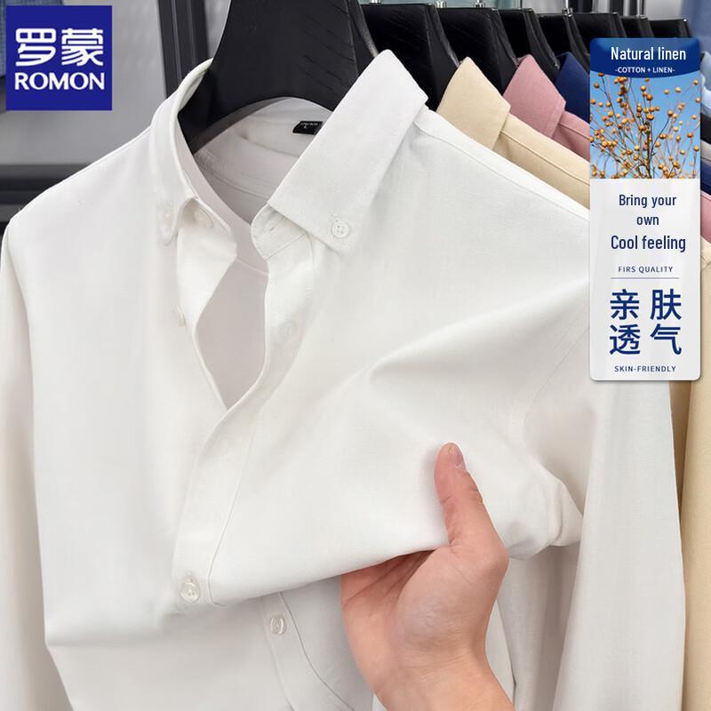 ROMON Мужская рубашка с длинным рукавом в стиле business casual
